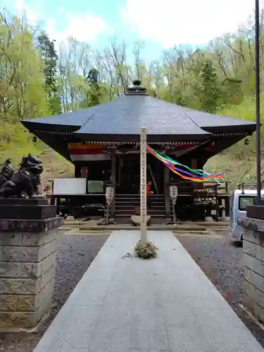 平泉寺(山形県)