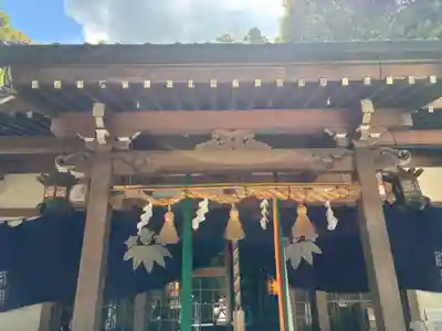名塩八幡神社の御朱印