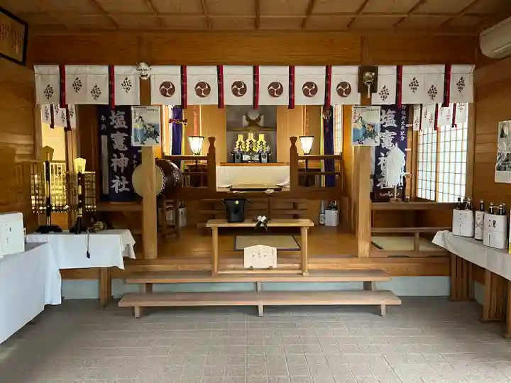 塩竃神社(鹿児島県)