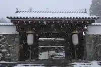 三千院門跡(京都府)