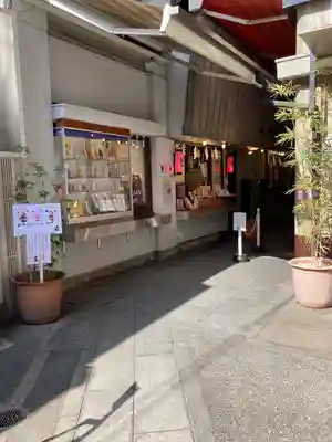 烏森神社(東京都)