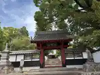 西明寺(愛知県)