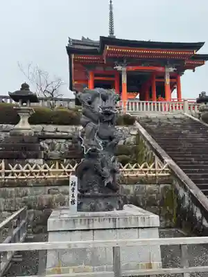清水寺(京都府)