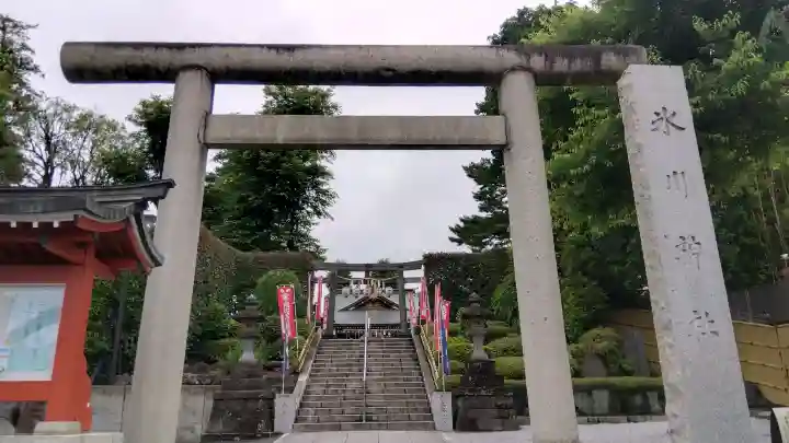 中野沼袋氷川神社(東京都)