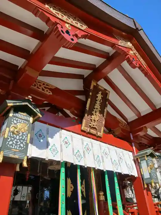 素盞雄神社の{uncategorized: "未分類", other: "その他", undefined: "問題あり", building: "その他建物", grave: "お墓", sacred_gate: "鳥居", guardian: "狛犬", statue: "像", buddha: "仏像", history: "歴史", nature: "自然", garden: "庭園", animal: "動物", pagoda: "塔", temizu: "手水舎", mountain_gate: "山門・神門", sanctuary: "本殿・本堂", subordinate: "末社・摂社", art: "芸術", scenery: "景色", jizo: "地蔵", ema: "絵馬", goshuin: "御朱印", omikuji: "おみくじ", items: "授与品その他", amulet: "お守り", goshuincho: "御朱印帳", eats: "食事", festival: "お祭り", votive_dance: "神楽", shichigosan: "七五三参", wedding: "結婚式", experience: "体験その他", initially: "初詣", around: "周辺", anti_infection: "感染症対策"}
