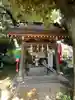 大島稲荷神社の手水舎