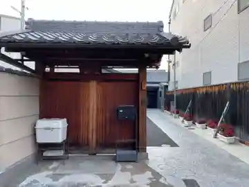 重長寺(京都府)