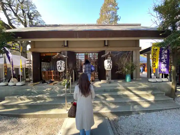 蛇窪神社(東京都)