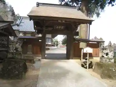 顕鏡寺(神奈川県)