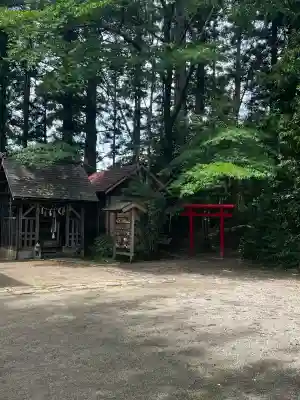 宇那禰神社(宮城県)
