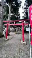 大野稲荷神社(北海道)