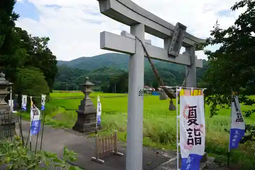 高司神社〜むすびの神の鎮まる社〜の鳥居