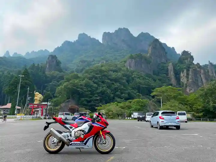 中之嶽神社(群馬県)