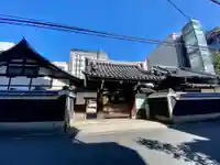 高野堂妙心寺の山門・神門