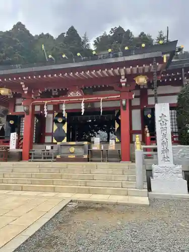 大山阿夫利神社の本殿・本堂