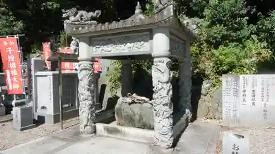 極楽寺(徳島県)