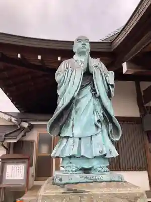 宗信寺(神奈川県)