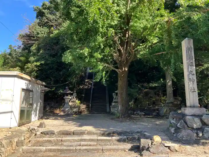 蟬丸神社(蝉丸神社)(滋賀県)