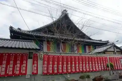 平等寺（因幡堂）のその他建物