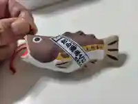 岩内神社(北海道)