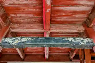 長福寺のその他建物