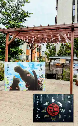 駒込妙義神社の御朱印