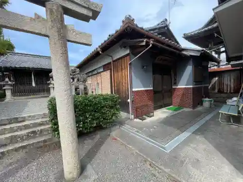 豊歳神社の{uncategorized: "未分類", other: "その他", undefined: "問題あり", building: "その他建物", grave: "お墓", sacred_gate: "鳥居", guardian: "狛犬", statue: "像", buddha: "仏像", history: "歴史", nature: "自然", garden: "庭園", animal: "動物", pagoda: "塔", temizu: "手水舎", mountain_gate: "山門・神門", sanctuary: "本殿・本堂", subordinate: "末社・摂社", art: "芸術", scenery: "景色", jizo: "地蔵", ema: "絵馬", goshuin: "御朱印", omikuji: "おみくじ", items: "授与品その他", amulet: "お守り", goshuincho: "御朱印帳", eats: "食事", festival: "お祭り", votive_dance: "神楽", shichigosan: "七五三参", wedding: "結婚式", experience: "体験その他", initially: "初詣", around: "周辺", anti_infection: "感染症対策"}