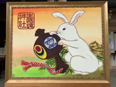 難波大社　生國魂神社(大阪府)