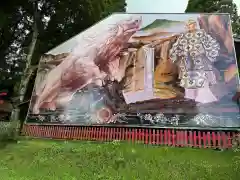 和気神社(鹿児島県)