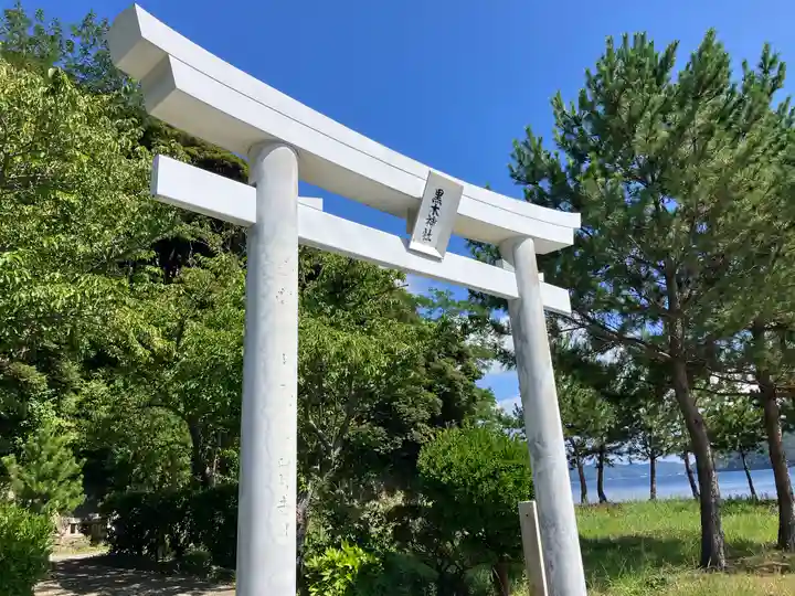 黒木神社(島根県)