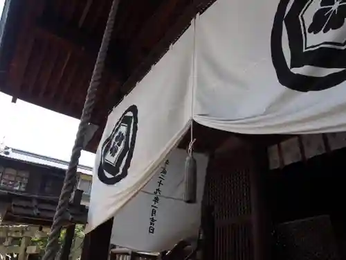 艮神社のその他建物