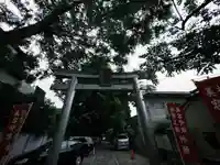 穏田神社(東京都)