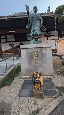 墨染寺（桜寺）(京都府)