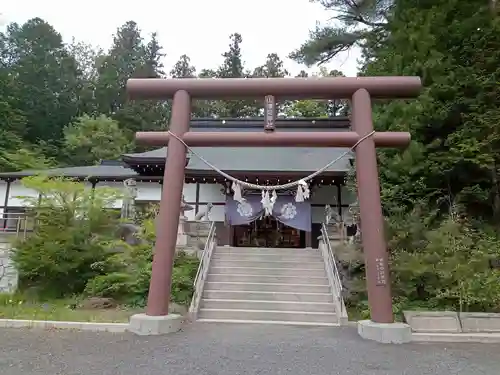 山津見神社(福島県)