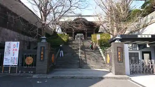 乗蓮寺のその他建物