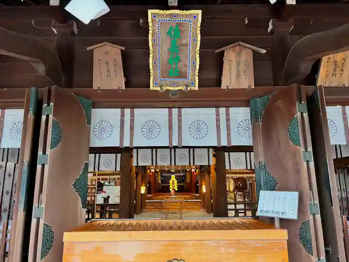 佐嘉神社・松原神社(佐賀県)