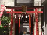 朝日稲荷神社の鳥居