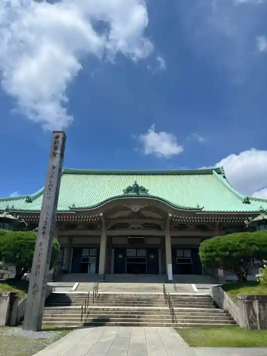 総持寺の{uncategorized: "未分類", other: "その他", undefined: "問題あり", building: "その他建物", grave: "お墓", sacred_gate: "鳥居", guardian: "狛犬", statue: "像", buddha: "仏像", history: "歴史", nature: "自然", garden: "庭園", animal: "動物", pagoda: "塔", temizu: "手水舎", mountain_gate: "山門・神門", sanctuary: "本殿・本堂", subordinate: "末社・摂社", art: "芸術", scenery: "景色", jizo: "地蔵", ema: "絵馬", goshuin: "御朱印", omikuji: "おみくじ", items: "授与品その他", amulet: "お守り", goshuincho: "御朱印帳", eats: "食事", festival: "お祭り", votive_dance: "神楽", shichigosan: "七五三参", wedding: "結婚式", experience: "体験その他", initially: "初詣", around: "周辺", anti_infection: "感染症対策"}
