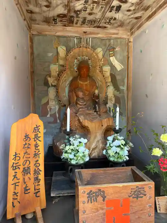 鳥居観音の{uncategorized: "未分類", other: "その他", undefined: "問題あり", building: "その他建物", grave: "お墓", sacred_gate: "鳥居", guardian: "狛犬", statue: "像", buddha: "仏像", history: "歴史", nature: "自然", garden: "庭園", animal: "動物", pagoda: "塔", temizu: "手水舎", mountain_gate: "山門・神門", sanctuary: "本殿・本堂", subordinate: "末社・摂社", art: "芸術", scenery: "景色", jizo: "地蔵", ema: "絵馬", goshuin: "御朱印", omikuji: "おみくじ", items: "授与品その他", amulet: "お守り", goshuincho: "御朱印帳", eats: "食事", festival: "お祭り", votive_dance: "神楽", shichigosan: "七五三参", wedding: "結婚式", experience: "体験その他", initially: "初詣", around: "周辺", anti_infection: "感染症対策"}