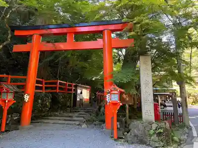 貴船神社(京都府)