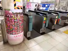 根津神社の周辺