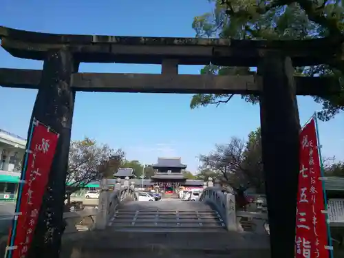 水田天満宮の鳥居