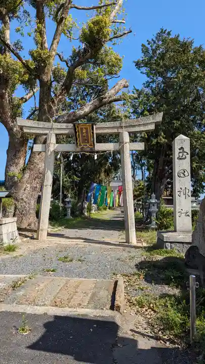 玉田神社(京都府)