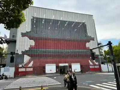 増上寺の{uncategorized: "未分類", other: "その他", undefined: "問題あり", building: "その他建物", grave: "お墓", sacred_gate: "鳥居", guardian: "狛犬", statue: "像", buddha: "仏像", history: "歴史", nature: "自然", garden: "庭園", animal: "動物", pagoda: "塔", temizu: "手水舎", mountain_gate: "山門・神門", sanctuary: "本殿・本堂", subordinate: "末社・摂社", art: "芸術", scenery: "景色", jizo: "地蔵", ema: "絵馬", goshuin: "御朱印", omikuji: "おみくじ", items: "授与品その他", amulet: "お守り", goshuincho: "御朱印帳", eats: "食事", festival: "お祭り", votive_dance: "神楽", shichigosan: "七五三参", wedding: "結婚式", experience: "体験その他", initially: "初詣", around: "周辺", anti_infection: "感染症対策"}