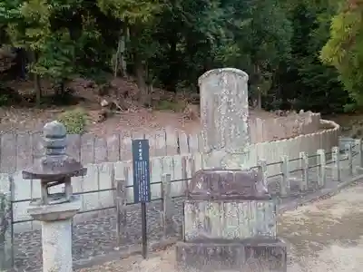 叡福寺(大阪府)