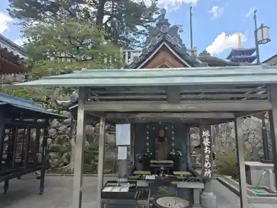 中山寺(兵庫県)