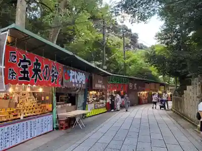 清荒神清澄寺の周辺