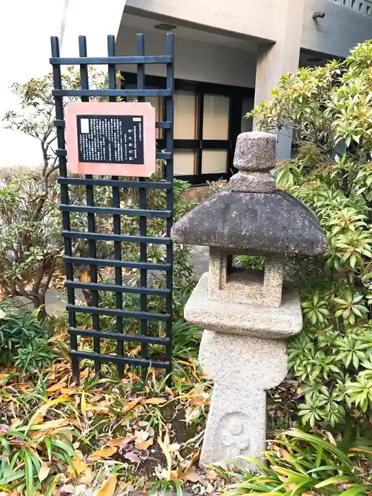 太宗寺(東京都)