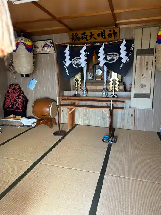 大岩稲荷神社(北海道)