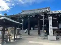 金倉寺(香川県)